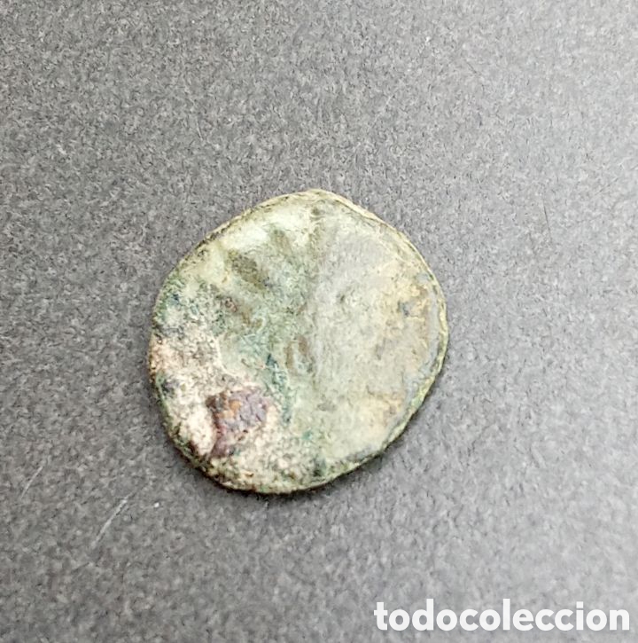 Monedas Imperio romano: ANTONINIANO PEQUE&Ntilde;O ROMANO