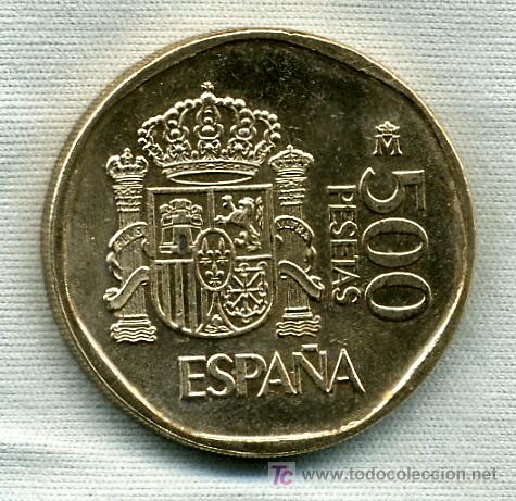 Monedas Juan Carlos I: 500 PESETAS 1987 - Foto 2