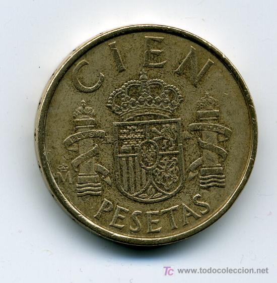 Monedas Juan Carlos I: MONEDA DE 100 PTAS 1982 - Foto 2