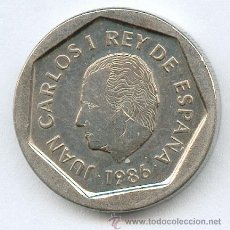 Monedas Juan Carlos I: 200 PESETAS AÑO 1986 PRECIOSA. Lote 26780057