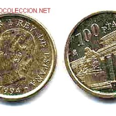 Monedas Juan Carlos I: 2 DOS MONEDAS DE 100 PESETAS 1994 SIN CIRCULAR, ANVERSO Y REVERSO.. Lote 312584588