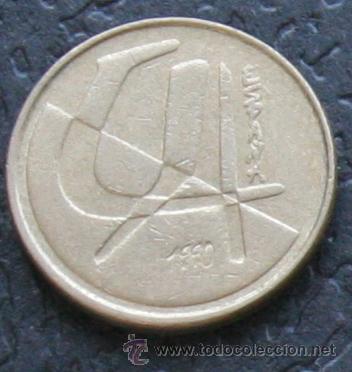Moedas Juan Carlos I: 5 pesetas 1990