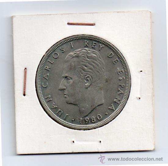 Monedas Juan Carlos I: 100 pesetas del mundial 1982
