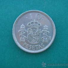 Monedas Juan Carlos I: MONEDA DE 10 PESETAS AÑO 1992 . Lote 33791066
