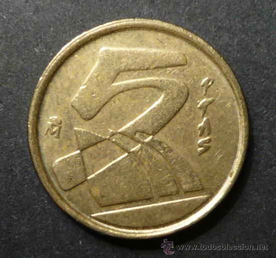 Monedas Juan Carlos I: 5 PESETAS - 1992 - Foto 1