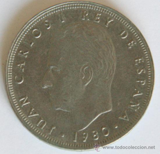 moneda 25 pesetas mundial 1982