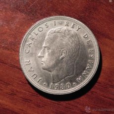 Monedas Juan Carlos I: VENDO MONEDA DE 50 PESETAS DEL MUNDIAL DE FUTBOL DE 1982. (VER MÁS FOTOS EN INTERIOR).. Lote 42639213