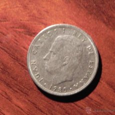 Monedas Juan Carlos I: VENDO MONEDA DE 5 PESETAS DEL REY JUAN CARLOS I (AÑO 1982). MÁS FOTOS EN EL INTERIOR.. Lote 42709925