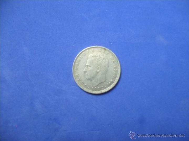 Monedas Juan Carlos I: MONEDA - 25 PESETAS - ESPA&Ntilde;A 1982 - Foto 1