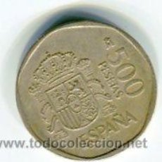 Monedas Juan Carlos I: 500 PESETAS JUAN CARLOS I AÑO 1989. Lote 54063702