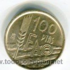 Monedas Juan Carlos I: 100 PESETAS JUAN CARLOS I AÑO 1995 LIS ARRIBA. Lote 54167050
