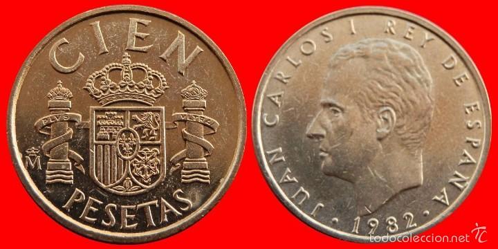 Moedas Juan Carlos I: 100 pesetas 1982 sin circular