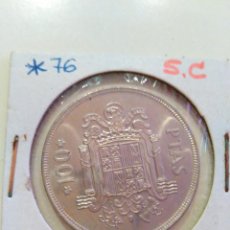 Monedas Juan Carlos I: MONEDA DE CIEN PESETAS. 100 PESETAS. JUAN CARLOS I. 1976. SIN CIRCULAR . Lote 56731450