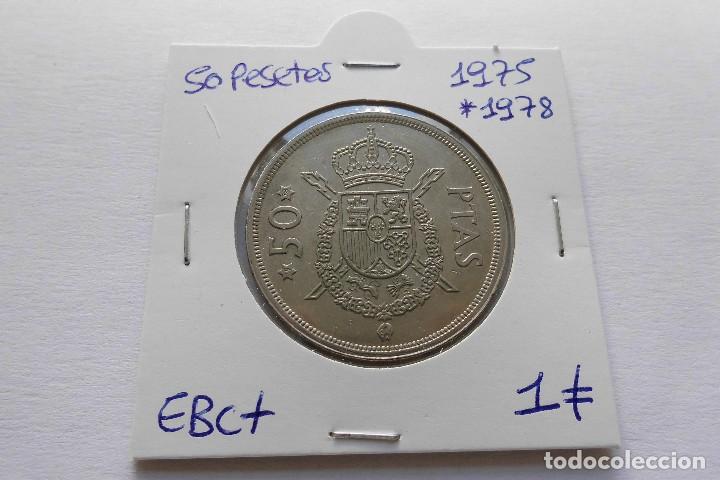 Coins Juan Carlos I: 50 pesetas 1975*78