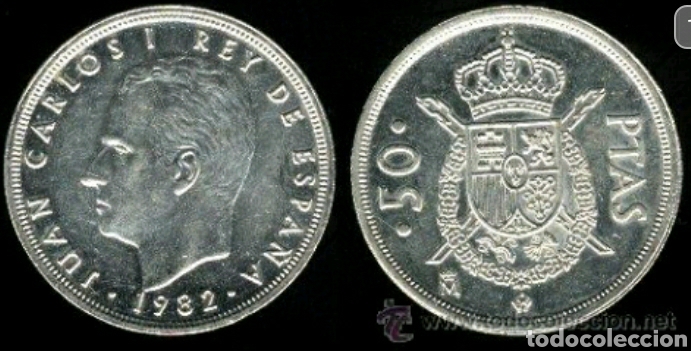 Coins Juan Carlos I: Cincuenta pesetas 1982 sin circular lote de 15 monedas