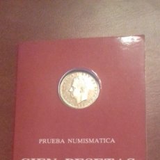 Monedas Juan Carlos I: CARTERA DE JUAN CARLOS I DE 100 PESETAS DE 1982. CARTERA ROJA FNMT.. Lote 215180761