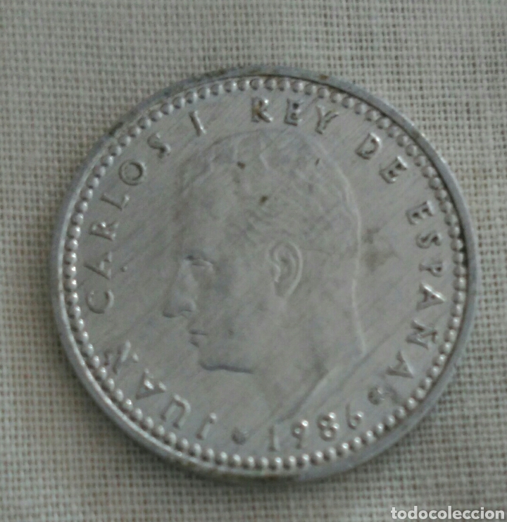 Monedas Juan Carlos I: MONEDA DE 1 PESETA 1986 - Foto 3