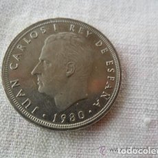 Monedas Juan Carlos I: MONEDA 50 PESETAS JUAN CARLOS I - ESPAÑA 82 - 1980