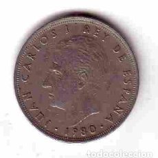 Monedas Juan Carlos I: MONEDA 25 PESETAS 1980 (ESTRELLA 82). Lote 100439803