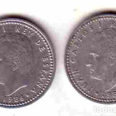 Monedas Juan Carlos I: 1 PESETA 1986 (LOTE 2 MONEDAS). Lote 100444951