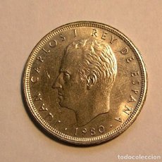 Monedas Juan Carlos I: MONEDA DE 25 PESETAS MUNDIAL DE FUTBOL ESPAÑA 1982. DE 1980, ESTRELLA 80