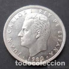 Monedas Juan Carlos I: MONEDA DE 100 PESETAS ESPAÑOLAS DEL AÑO 1980.. Lote 104029091
