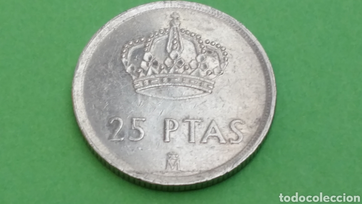 Monedas Juan Carlos I: 25 pesetas 1982 - Foto 1