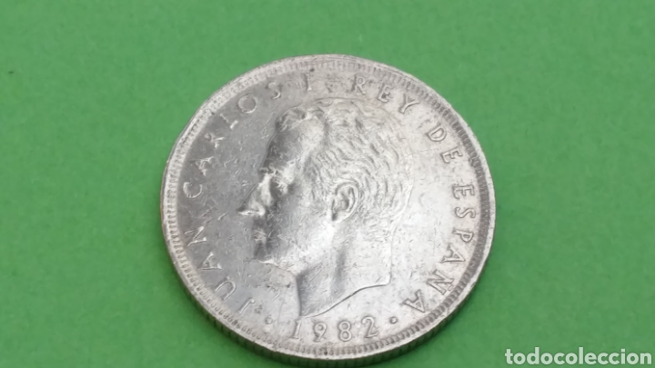 Monedas Juan Carlos I: 25 pesetas 1982 - Foto 2