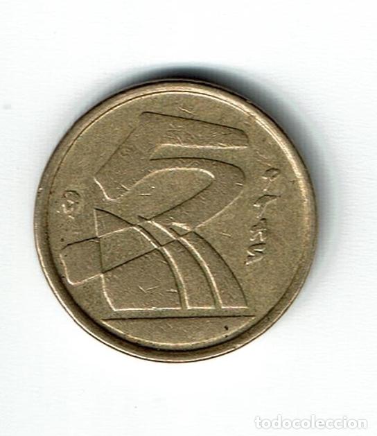 Monedas Juan Carlos I: 5 PESETAS 1992 - Foto 1