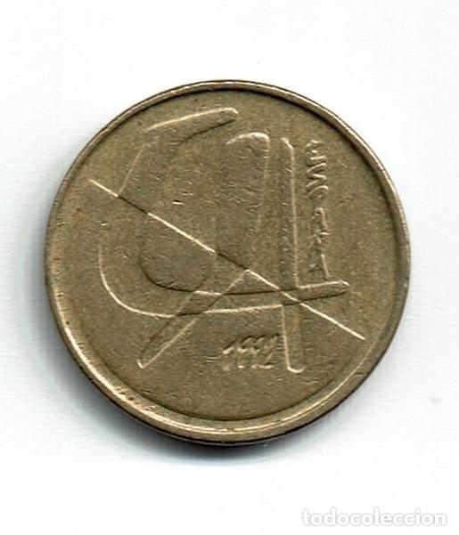 Monedas Juan Carlos I: 5 PESETAS 1992 - Foto 2
