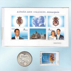 Monedas Juan Carlos I: ESPAÑA 2004 MONARQUIA. CONMEMORACIÓN DE UN ACONTECIMIENTO HISTÓRICO: LA BODA REAL. NÚMERADA Nº 03847. Lote 115295759