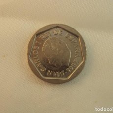 Monedas Juan Carlos I: MONEDA 200 PESETAS REY JUAN CARLOS I ESPAÑA 1987