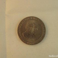 Monedas Juan Carlos I: 200 PESETAS VARIOS AÑOS, CIBELES, JUAN CARLOS I REY DE ESPAÑA.. Lote 232215485