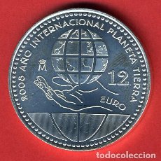Monedas Juan Carlos I: MONEDA DE 12 EUROS PLATA, ESPAÑA, 2008 , AÑO INTERNACIONAL PLANETA TIERRA , ORIGINAL CON FUNDA. Lote 314030158