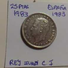 Monedas Juan Carlos I: ESPAÑA. MONEDA DE 25 PESETAS. AÑO 1983.. Lote 339725203