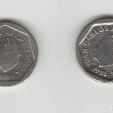 Monedas Juan Carlos I: ERROR- 200 PESETAS-1986-BUSTO GRANDE Y BUSTO PEQUEÑO
