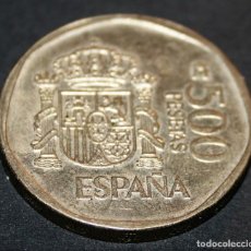 Monedas Juan Carlos I: 500 PESETAS DE 1988 - JUAN CARLOS I. Lote 140739934
