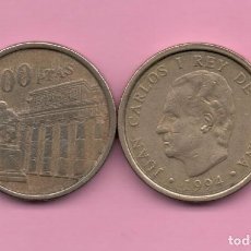Monedas Juan Carlos I: 100 PESETAS 1994. Lote 146389906