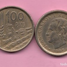 Monedas Juan Carlos I: 100 PESETAS 1995. Lote 146390490