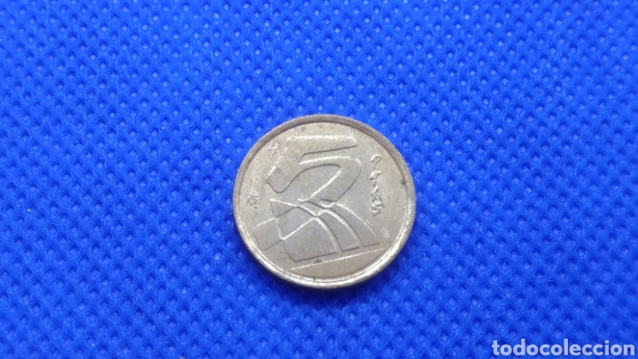Monedas Juan Carlos I: 5 PESETAS 1998 - Foto 2