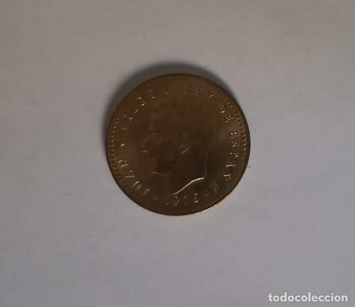 Monedas Juan Carlos I: Moneda con error - Foto 2