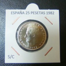 Monedas Juan Carlos I: ESPAÑA MONEDA DE 25 PESETAS AÑO 1982 SIN CIRCULAR. Lote 207803882