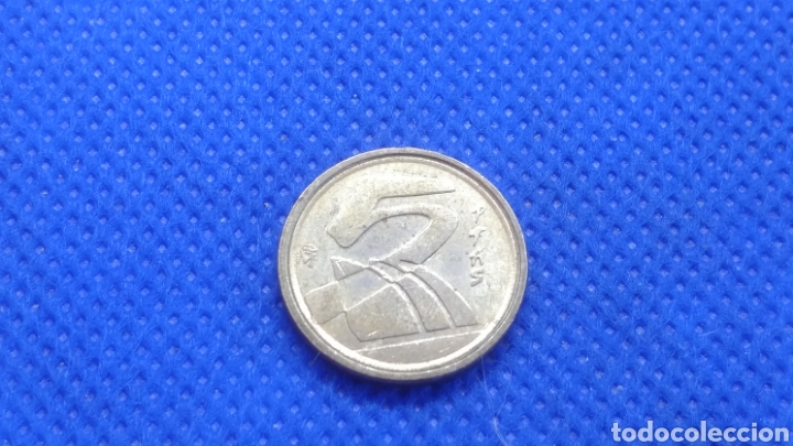 Monedas Juan Carlos I: 5 PESETAS 1998 - Foto 1