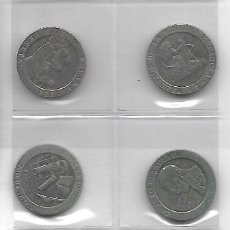 Monedas Juan Carlos I: 12 MONEDAS DIFERENTES DE 200 PTAS. JUAN CARLOS I MBC. Lote 186372048