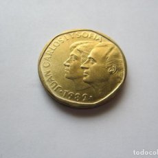 Monedas Juan Carlos I: MONEDA DE 500 PESETAS DE 1989 SIN CIRCULAR