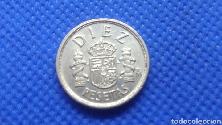 Monedas Juan Carlos I: 10 PESETAS 1983 - Foto 2