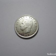 Monedas Juan Carlos I: MONEDA DE 5 PESETAS DE 1975*76 SIN CIRCULAR
