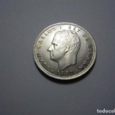 Monedas Juan Carlos I: MONEDA DE 5 PESETAS DE 1980*82 SIN CIRCULAR