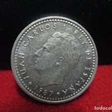 Monedas Juan Carlos I: 1 PESETA 1987 ALUMINIO. Lote 201175817