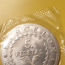 Monedas Juan Carlos I: CONMEMORATIVA. MONEDA DE 5 PESETAS CON EL ESCUDO DE LA CIUDAD DE BARCELONA DE 1973. Lote 204097807